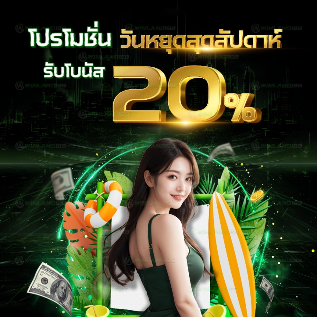 หวย ดี